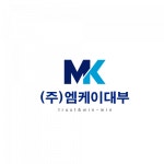 [주식회사 엠케이대부] (주)엠케이대부 전화업무 아르바이트 모집(경력무관) - 사람인