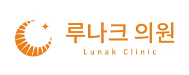 루나크의원 채용 | 2026년 진행 중인 공고 - 사람인 루나크의원 채용 | 2026년 진행 중인 공고  - 사람인