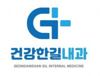 [건강한길내과] 덕천동 검진내과 간호조무사 추가 모집합니다 - 사람인