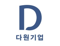 주식회사 다원기업 2026년 기업정보 | 직원수, 근무환경, 복리후생 등 - 사람인 주식회사 다원기업 2026년 기업정보 | 직원수, 매출액, 복리후생... 