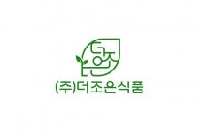 [(주)더조은식품] 더조은식품 식자재유통 창고관리 / 피킹업무 직원모집 - 사람인