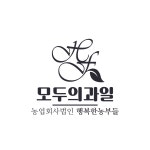 (유)행복한농부들 2026년 기업정보 | 직원수, 근무환경, 복리후생 등 - 사람인 (유)행복한농부들 2026년 기업정보 | 직원수, 매출액, 복리후생 등... 