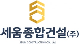 [세움종합건설(주)] [품질관리자] 건설현장 품질관리자를 구합니다. - 사람인