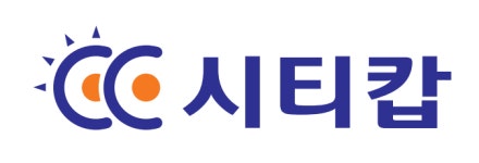 (주)시티캅 기업리뷰 | 4명이 참여한 통계 & 리뷰 - 사람인 (주)시티캅 기업리뷰 | 4명이 참여한 통계 & 리뷰