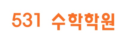 경명수학학원 채용 | 2026년 진행 중인 공고 2건 - 사람인 경명수학학원 채용 | 2026년 진행 중인 공고 2건  - 사람인