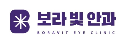 보라빛안과의원 채용 | 2026년 진행 중인 공고 - 사람인 보라빛안과의원 채용 | 2026년 진행 중인 공고  - 사람인