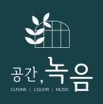 (주)비건에프앤비 2024년 재무정보 | 매출액 12억 3,717만원 영업이익, 자본금, 공시정보 등 - 사람인 (주)비건에프앤비 2024년 재무정보... 