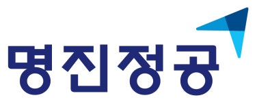 명진정공(주) 연봉정보 | 평균연봉, 직급별 연봉 등 - 사람인