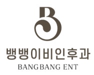 부평뱅뱅이비인후과 2026년 기업정보 | 직원수, 근무환경, 복리후생 등 - 사람인 부평뱅뱅이비인후과 2026년 기업정보 | 직원수, 매출액... 