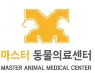 [마스터동물의료센터] 다산 마스터 동물의료센터에서 수의 테크니션을 모집합니다. - 사람인