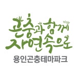 용인곤충테마파크농업회사법인(주) 2020년 재무정보 | 매출액 2억 5,129만원 영업이익, 자본금, 공시정보 등 - 사람인... 