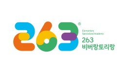 (주)263비버랑토리랑스쿨 채용 | 2026년 진행 중인 공고 1건 - 사람인 (주)263비버랑토리랑스쿨 채용 | 2026년 진행 중인 공고 1건  - 사람인