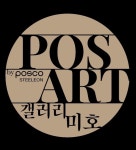 [갤러리 미호] 웹디자이너모집합니다. - 사람인