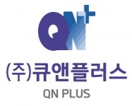 [(주)큐앤플러스] (주)큐앤플러스 의료기기 영업 납품관리직 - 사람인