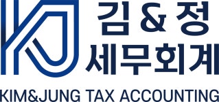 김&정세무회계사무소 2025년 기업정보 | 직원수, 근무환경, 복리후생 등 - 사람인 김&정세무회계사무소 2025년 기업정보 | 직원수, 매출액... 