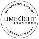 [라임라잇수학학원] [학원확장]으로 초중고 수학강사 모집합니다 - 사람인