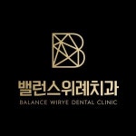 [밸런스위례치과의원] 위례중앙타워, 밸런스위례치과 치과위생사 채용합니다. - 사람인