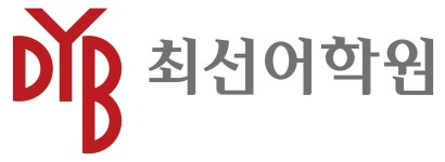 크레오(CREO)최선어학원 2022년 재무정보 | 매출액 12억 1,713만원 영업이익, 자본금, 공시정보 등 - 사람인 크레오(CREO)최선어학원 2022년... 