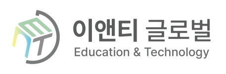 (주)이앤티글로벌 채용 | 2026년 진행 중인 공고 - 사람인 (주)이앤티글로벌 채용 | 2026년 진행 중인 공고  - 사람인
