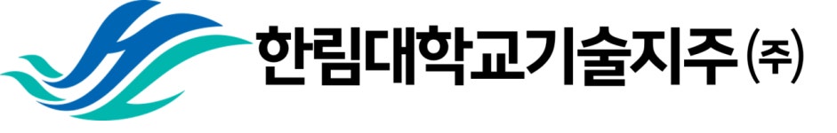 한림대학교기술지주 주식회사 2026년 기업정보 | 직원수, 근무환경, 복리후생 등 - 사람인 한림대학교기술지주 주식회사 2026년 기업정보... 