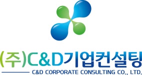 (주)씨앤디기업컨설팅 2025년 기업정보 | 직원수, 근무환경, 복리후생 등 - 사람인 (주)씨앤디기업컨설팅 2025년 기업정보 | 직원수, 매출액... 