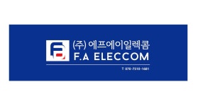 (주)에프에이일렉콤 연봉정보 | 평균연봉, 직급별 연봉 등 - 사람인
