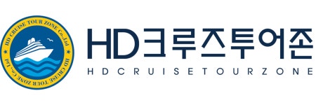 에이치디(HD)투어존(주) | (주)에이치디크루즈투어존 2021년 재무정보 | 매출액 2억 3,091만원 영업이익, 자본금, 공시정보 등 - 사람인 (주)에이치디크루즈투어존...