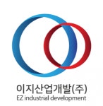 [이지산업개발(주)] 항만.수중공사 현장소장 정규직 모집 공고 - 경력 - 사람인