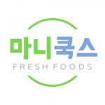 [(주)마니쿡스] 식자재 배송 직원 모집 (1톤 탑차 운전가능자) 경력무관 - 사람인