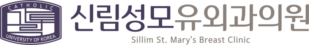 신림성모유외과 직무리포트 | 2026년 합격전략, 역량체크, 멘토링 등 - 사람인
