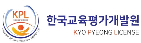(주)한국교육평가개발원 연봉정보 | 평균연봉, 직급별 연봉 등 - 사람인