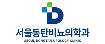 서울동탄비뇨의학과 채용 | 2026년 진행 중인 공고 - 사람인 서울동탄비뇨의학과 채용 | 2026년 진행 중인 공고  - 사람인