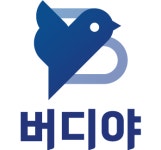 (주)버디야 2026년 기업정보 | 직원수, 근무환경, 복리후생 등 - 사람인 (주)버디야 2026년 기업정보 | 직원수, 매출액, 복리후생 등 - 사람인