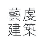 [주식회사 예건건축] 주식회사 예건건축 설계부 경력직 인재 채용 - 사람인