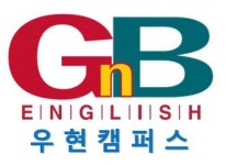 [지앤비패럴랙스어학원] 영어강사 신입/경력 채용 - 사람인