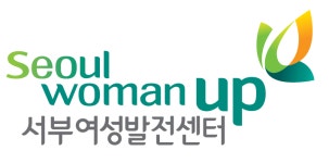 서울특별시서부여성발전센터 채용 | 2025년 진행 중인 공고 1건... 사람인 서울특별시서부여성발전센터 채용 | 2025년 진행 중인 공고 1건... 