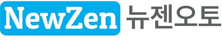 [뉴젠오토주식회사] [뉴젠그룹] 뉴젠오토(주) B2B렌트 사업부 채용 - 사람인
