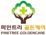 [파인트리골든케어] 파인트리골든케어에서 함께 하실 요양보호사 선생님을 모십니다~ - 사람인