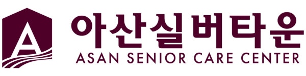 주식회사일산시니어아산점 채용 | 2026년 진행 중인 공고 1건 - 사람인 주식회사일산시니어아산점 채용 | 2026년 진행 중인 공고 1건  - 사람인