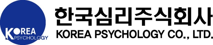 한국심리(주) 채용 | 2026년 진행 중인 공고 - 사람인 한국심리(주) 채용 | 2026년 진행 중인 공고  - 사람인