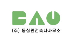 (주)동심원건축사사무소 채용 | 2025년 진행 중인 공고 - 사람인 (주)동심원건축사사무소 채용 | 2025년 진행 중인 공고  - 사람인