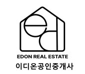 이디온공인중개사 2026년 기업정보 | 직원수, 근무환경, 복리후생 등 - 사람인 이디온공인중개사 2026년 기업정보 | 직원수, 매출액, 복리후생... 
