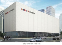 디에스씨 직무리포트 | 2026년 합격전략, 역량체크, 멘토링 등 - 사람인