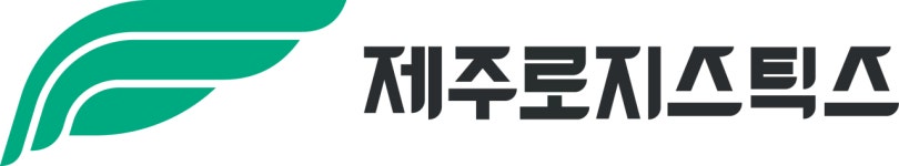 (주)제주로지스틱스 2025년 재무정보 | 매출액 395억 8,543만원 영업이익, 자본금, 공시정보 등 - 사람인 (주)제주로지스틱스 2025년... 
