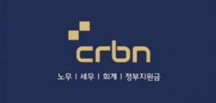 [주식회사 유니크] 비영리법인영업 컨설팅 요양원 회계및 보험영업 - 사람인