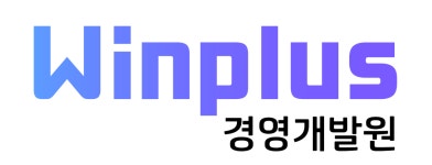윈플러스경영개발원(주) 2026년 기업정보 | 직원수, 근무환경, 복리후생 등 - 사람인 윈플러스경영개발원(주) 2026년 기업정보 | 직원수, 매출액... 