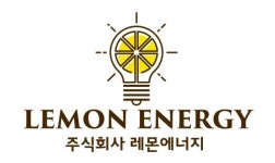 [(주)레몬에너지] [연구개발] 이차전지 소재개발 연구원 채용 공고 - 사람인