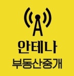 안테나부동산중개 채용 | 2026년 진행 중인 공고 1건 - 사람인 안테나부동산중개 채용 | 2026년 진행 중인 공고 1건  - 사람인
