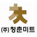 주식회사청춘미트 채용 | 2026년 진행 중인 공고 - 사람인 주식회사청춘미트 채용 | 2026년 진행 중인 공고  - 사람인