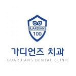 [가디언즈치과의원] 명동 가디언즈치과 데스크 코디네이터 채용 - 사람인